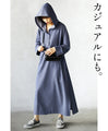 Enjoy adding OTONA originals in various styles 