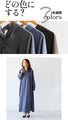 Enjoy adding OTONA originals in various styles 