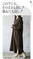 OTONA original. Enjoy adding various styles 
