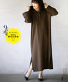 OTONA original. Enjoy adding various styles 