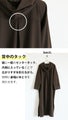 OTONA original. Enjoy adding various styles 