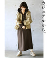OTONA original. Enjoy adding various styles 