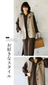 OTONA original. Enjoy adding various styles 