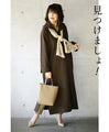 OTONA original. Enjoy adding various styles 