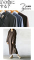 OTONA original. Enjoy adding various styles 