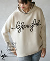 A playful 3D logo. A new hooded dolman top that feels great against your bare skin (beige)