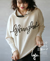 A playful 3D logo. A new hooded dolman top that feels great against your bare skin (beige)