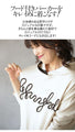 A playful 3D logo. A new hooded dolman top that feels great against your bare skin (beige)