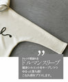 A playful 3D logo. A new hooded dolman top that feels great against your bare skin (beige)