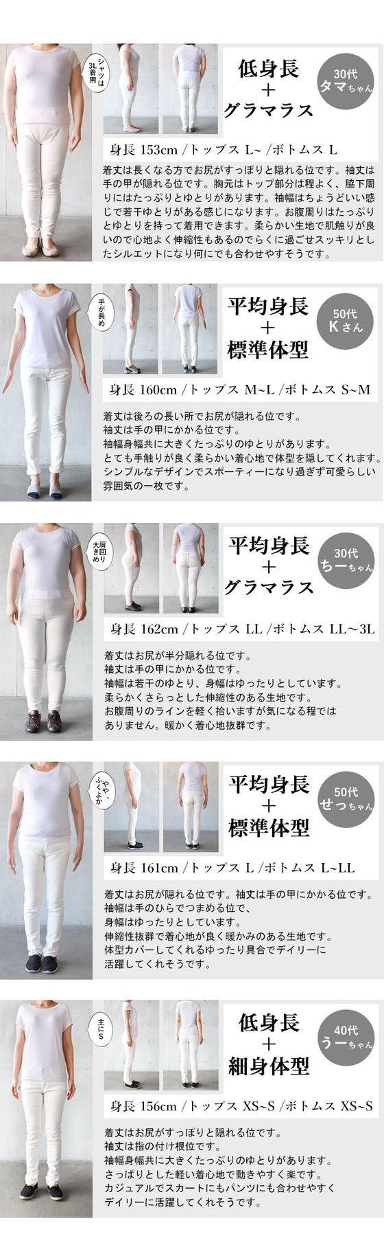 遊び心を効かせる立体ロゴ。 素肌が喜ぶ新感触フード付きドルマントップス『ベージュ』