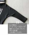 もっちり心地良い！ 素肌が喜ぶ新感触フード付きドルマントップス『ブラック』
