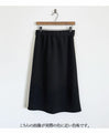 Soft and comfortable! A new texture that will delight your skin. Side line skirt