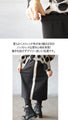 Soft and comfortable! A new texture that will delight your skin. Side line skirt