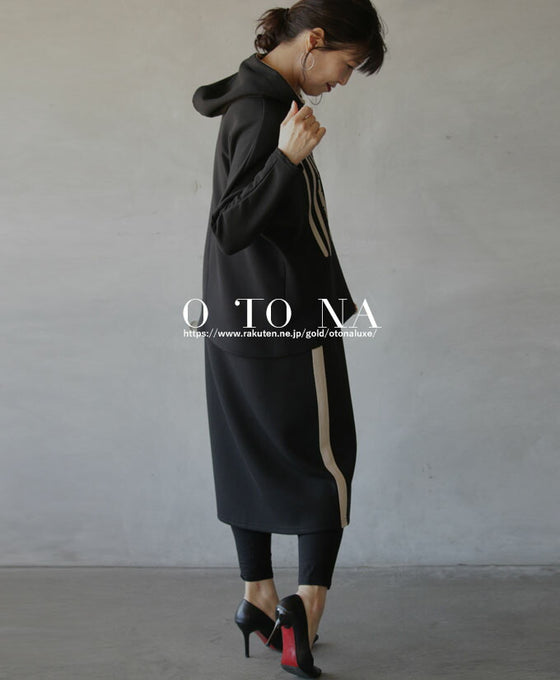 Soft and comfortable! A new texture that will delight your skin. Side line skirt