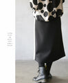 Soft and comfortable! A new texture that will delight your skin. Side line skirt
