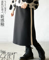 Soft and comfortable! A new texture that will delight your skin. Side line skirt
