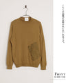 Patchwork accents in mustard color top 