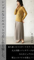 Patchwork accents in mustard color top 