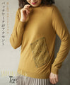 Patchwork accents in mustard color top 