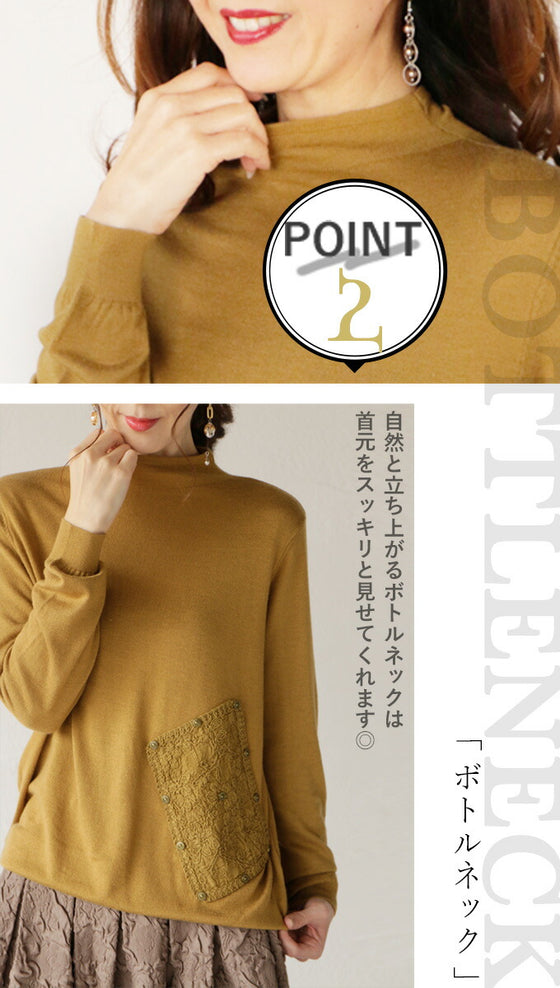 Patchwork accents in mustard color top