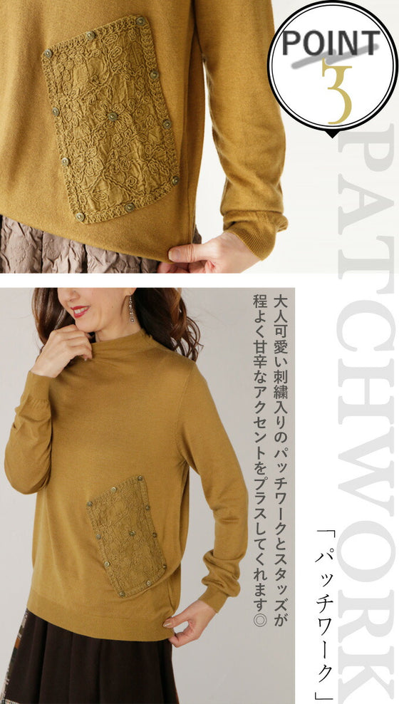 Patchwork accents in mustard color top