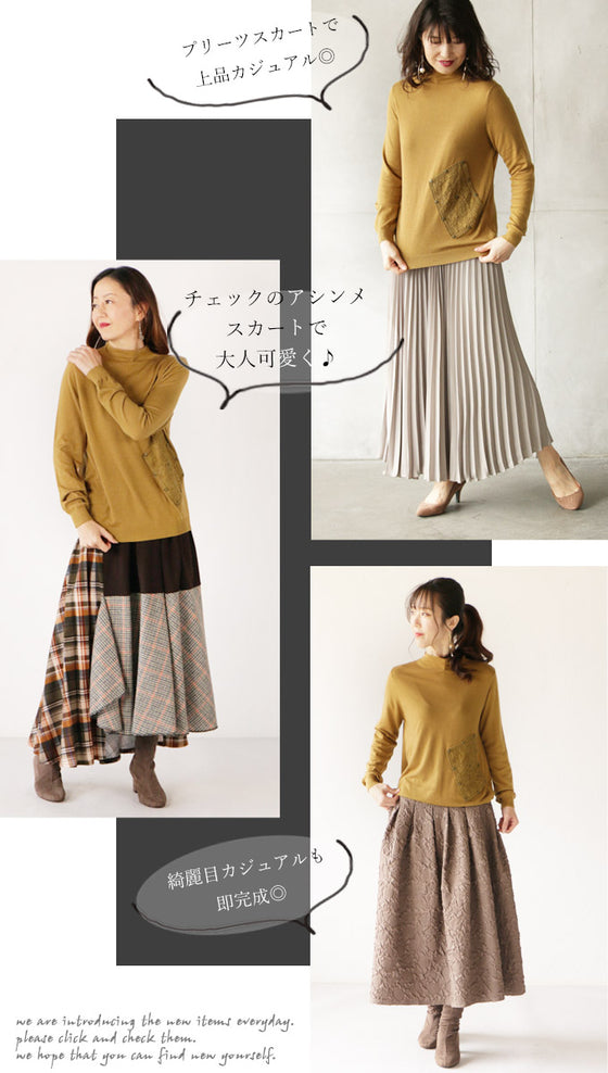 Patchwork accents in mustard color top