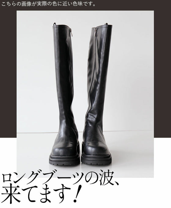 【セール商品返品交換不可】今期最強アイテム。『ブラック』（23.5cmのみ）