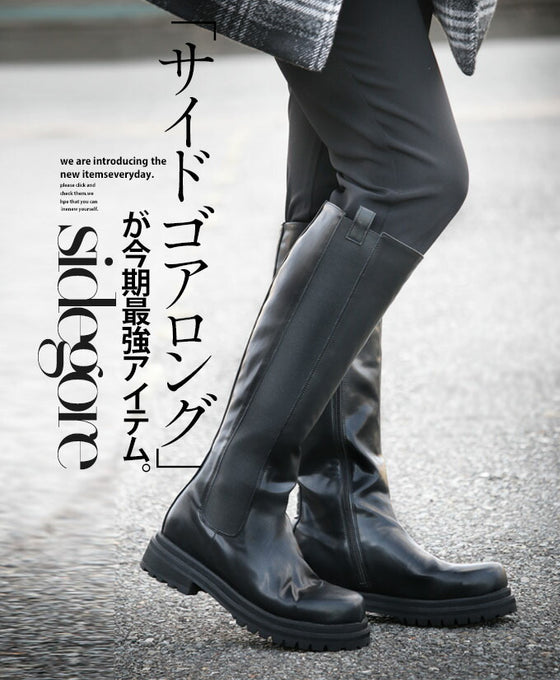 【セール商品返品交換不可】今期最強アイテム。『ブラック』（23.5cmのみ）