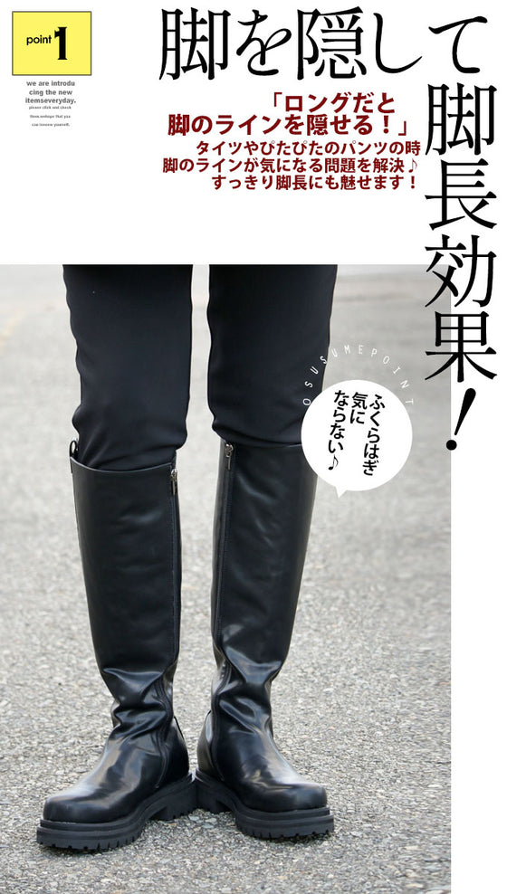 【セール商品返品交換不可】今期最強アイテム。『ブラック』（23.5cmのみ）