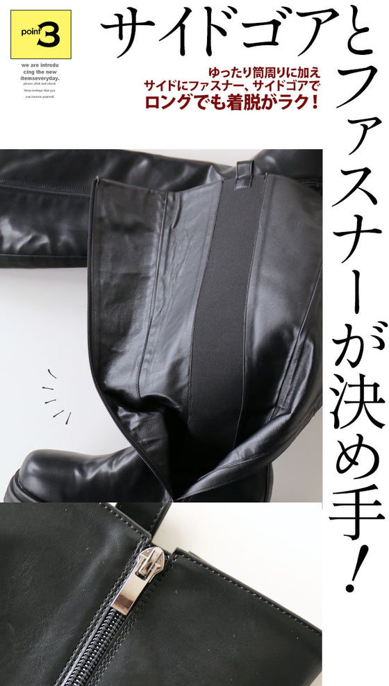 【セール商品返品交換不可】今期最強アイテム。『ブラック』（23.5cmのみ）