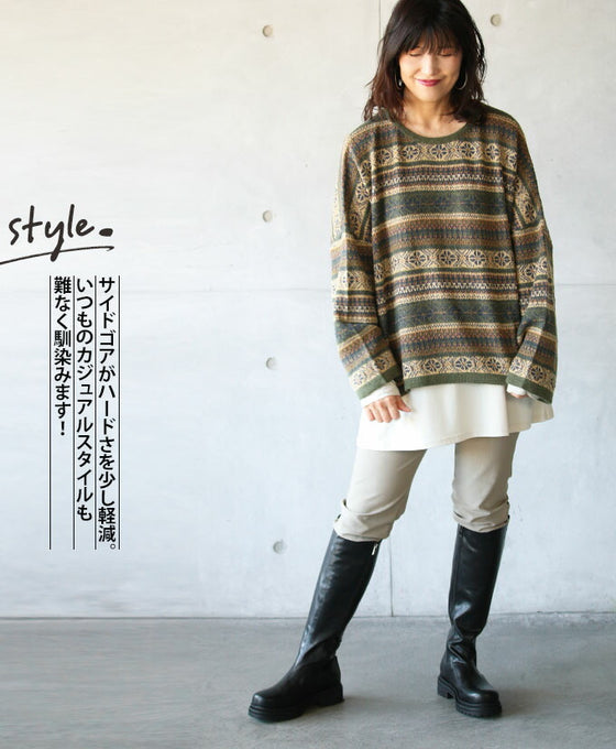 【セール商品返品交換不可】今期最強アイテム。『ブラック』（23.5cmのみ）