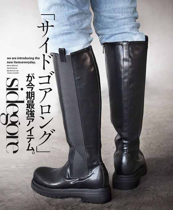 【セール商品返品交換不可】今期最強アイテム。『ブラック』（23.5cmのみ）