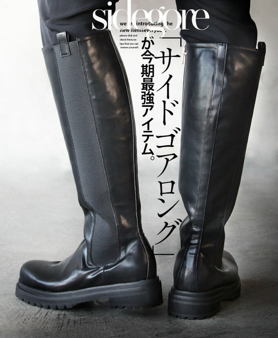 【セール商品返品交換不可】今期最強アイテム。『ブラック』（23.5cmのみ）