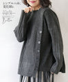 『Charcoal Gray』A change of pace for a simple knit