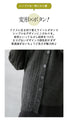 『Charcoal Gray』A change of pace for a simple knit