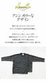 『Charcoal Gray』A change of pace for a simple knit