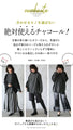 『Charcoal Gray』A change of pace for a simple knit