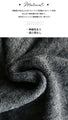 『Charcoal Gray』A change of pace for a simple knit