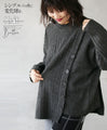 『Charcoal Gray』A change of pace for a simple knit