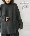 『Charcoal Gray』A change of pace for a simple knit