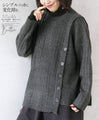 『Charcoal Gray』A change of pace for a simple knit