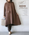 Simple yet unique, my favorite brown dress 