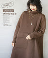 Simple yet unique, my favorite brown dress 