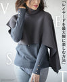 How to make the most of your grey layering look: Ribbed knit vest
