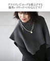 How to make the most of your grey layering look: Ribbed knit vest