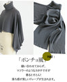 How to make the most of your grey layering look: Ribbed knit vest