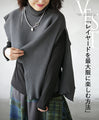 How to make the most of your grey layering look: Ribbed knit vest