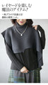 How to make the most of your grey layering look: Ribbed knit vest
