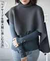 How to make the most of your grey layering look: Ribbed knit vest
