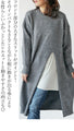 【セール商品返品交換不可】『グレー』暖かさと個性を。変形ロンググレーニット